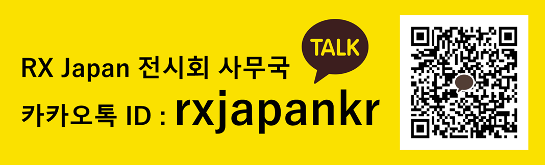 %7B375928a9-4048-4796-ae0b-8d15f3d76cb9%7D_Kakaotalk_edited.png