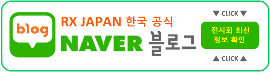 %7B52f6c414-c243-4a22-9baa-edce16e6ed28%7D_korean_blog_banner.png